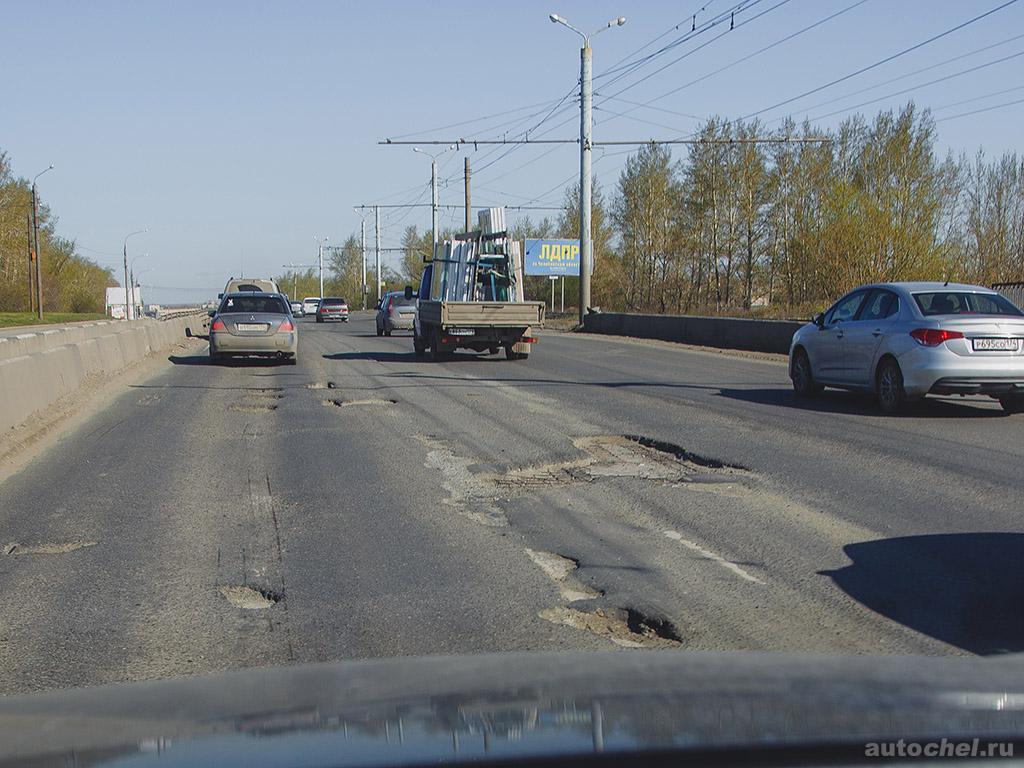 Showcase for Medvedev - My, Window dressing, Road repair, Russia, Longpost