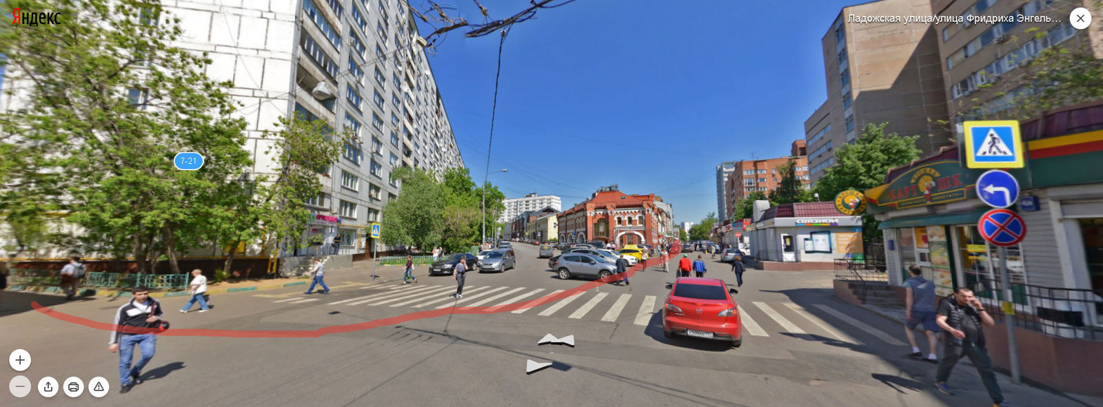 Transition to crumb potatoes - Road workers, Markup, Crosswalk