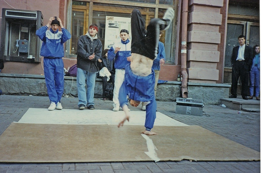 Breakers. Arbat, 1994. - Moscow, Old Moscow, Memory, Longpost