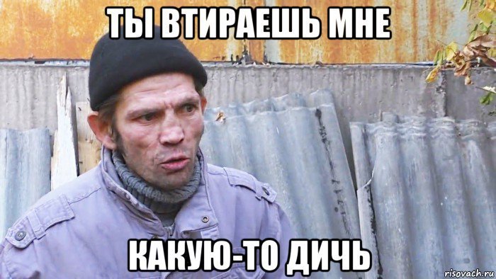 А будет ли пенсия у молодежи? или про нудное доступным языком - Моё, Пенсия, Нпф, ПФР, Финансы