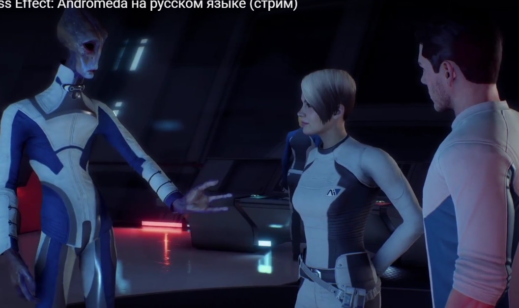 What's wrong with the growth of people in Mass Effect: Andromeda? - Mass effect, Стрим, Longpost