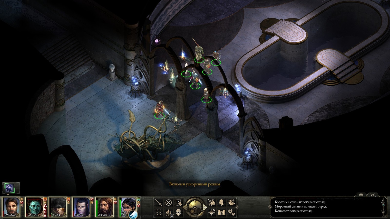 Dungeons of eternity. Pillars of Eternity 2 Конселот. Pillars of Eternity 2 4 монстра. Pillars of Eternity локации. Пилларс оф Этернити диалоги.