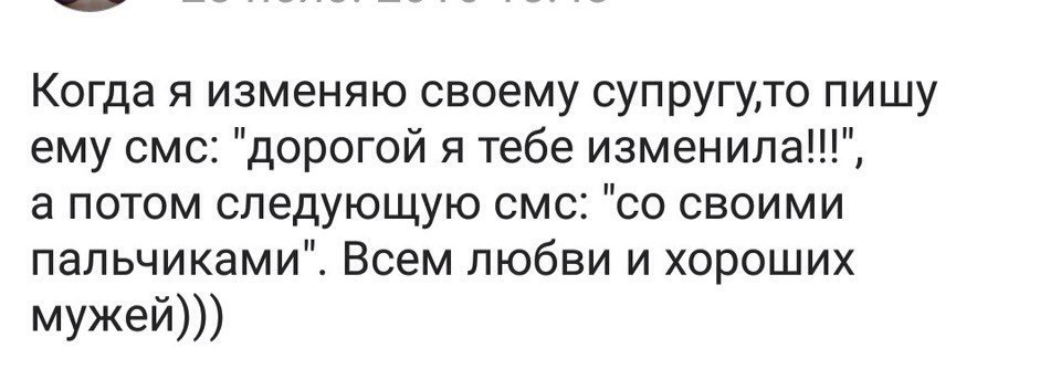 Тут все прекрасно.. - Женский форум, Бред, Скриншот, Комментарии, Ересь, Исследователи форумов, Длиннопост