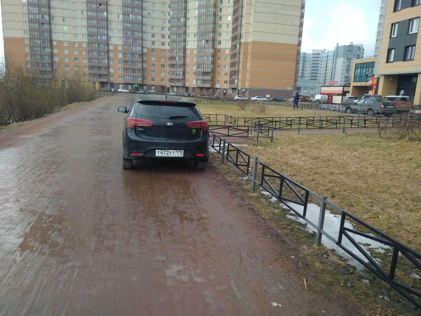 Friends! Illegal parking! - My, Parking, Неправильная парковка, Traffic rules