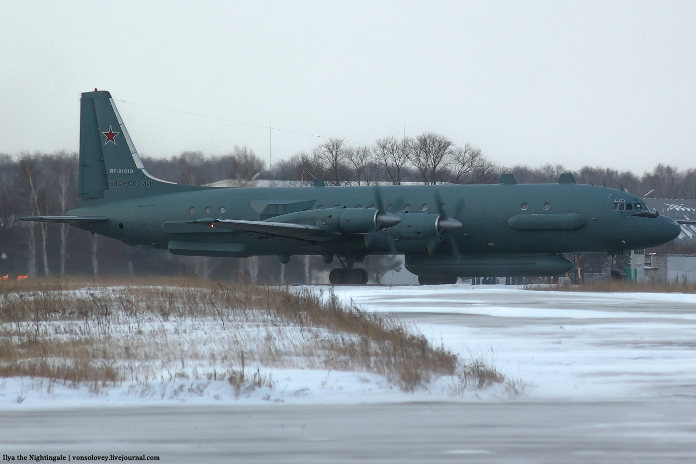 Visual differences between aircraft of the IL-18 family - My, IL-18, IL-20, IL-2, IL-38, Aviation, The photo, Longpost, Identification