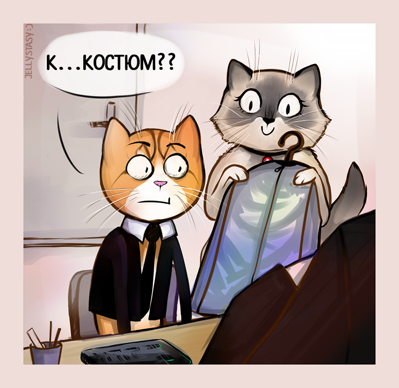 Interview - My, cat, GIF, Comics, Work, Interview, Longpost, GIF with background