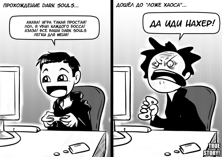 Dark Souls again... - Dark souls, Comics, Translation, , 