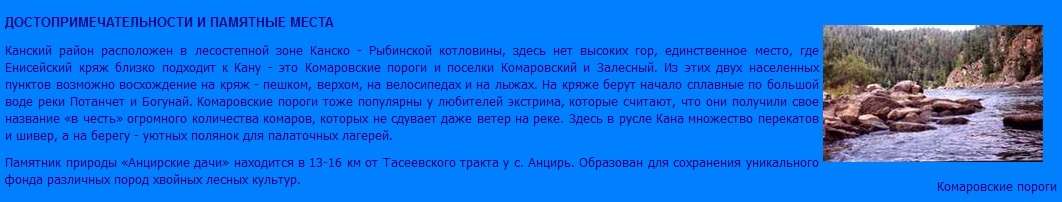 Немного заботы о слабовидящих - Сайт, Дизайн, Стартап, Красноярский край, Красноярск