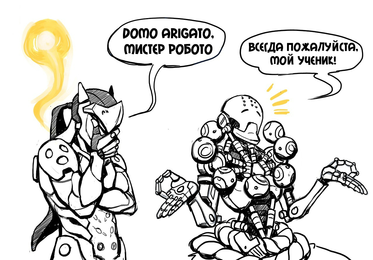 Teacher and pupil - Overwatch, Translation, Comics, Longpost