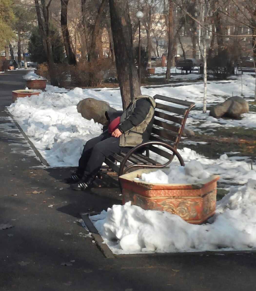 Показалось - Без головы, Лавочка