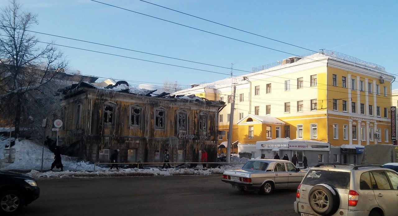 МЧС напоминает | Пикабу