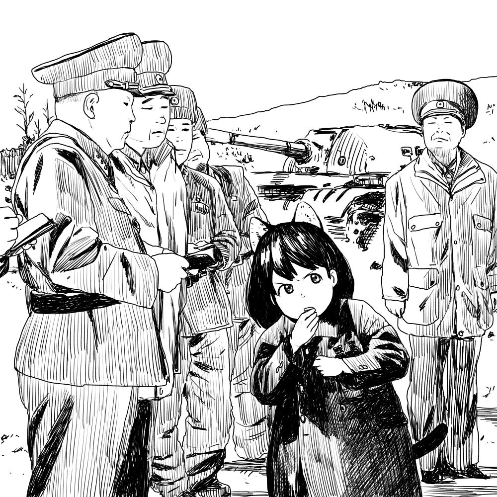 Great leader of the North Korean people - Kim Chen In, Anime, North Korea
