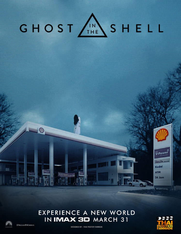 Призрак в Shell - Призрак в доспехах, 9GAG, Shell