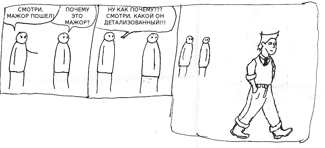 My fakes on comics Potassium cyanide and happiness - My, Comics, Art, Fake, Cyanide and Happiness, Longpost