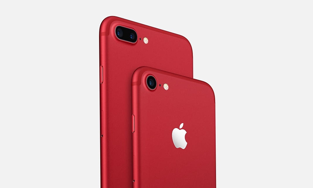 red bullseye - Apple, iPhone, iPhone 7, Exclusive, Red, news, New items, Exclusive