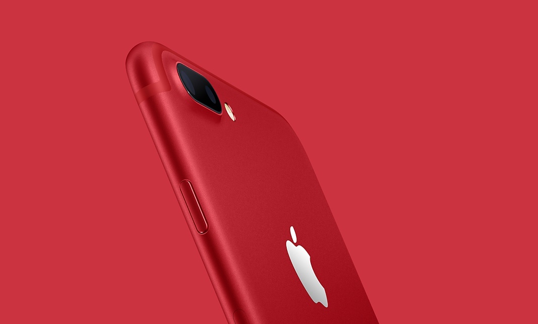 red bullseye - Apple, iPhone, iPhone 7, Exclusive, Red, news, New items, Exclusive