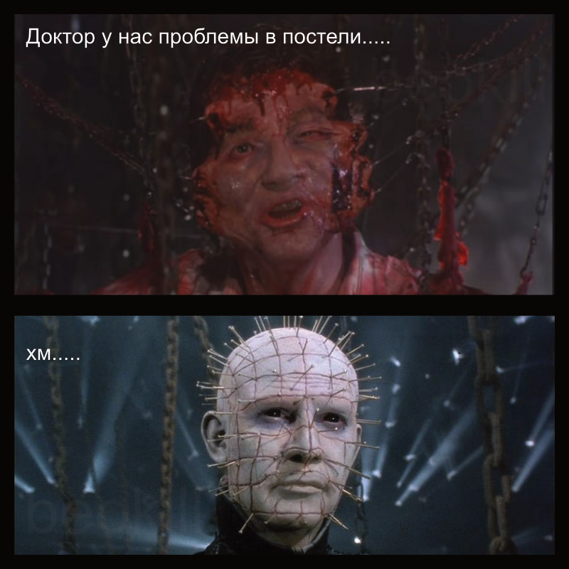 A little Hellraiser... - My, Picture with text, Black humor, Longpost