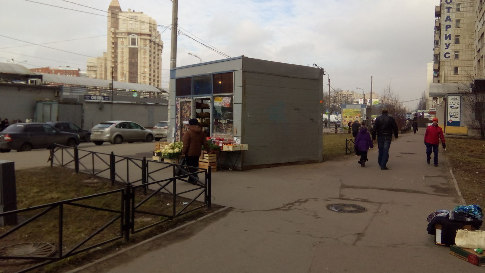 Residents of Ozerki (St. Petersburg): do not buy vegetables from bad people - My, Stopham, Traffic rules, Longpost