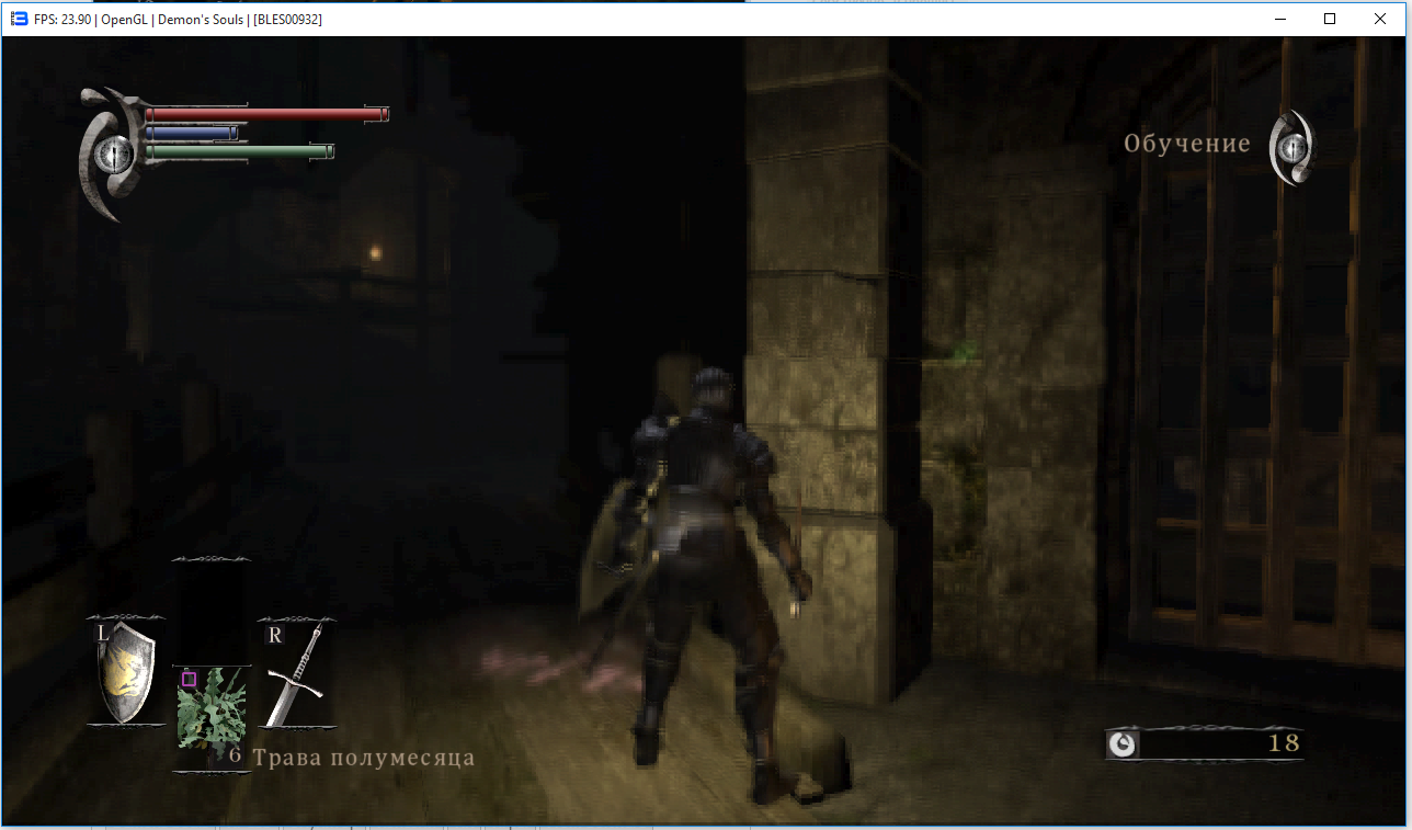 Running Demon's Souls on an emulator - My, Demons souls, Rpcs3, Emulator, Consoles, PC, Games, Fromsoftware, Longpost, Computer