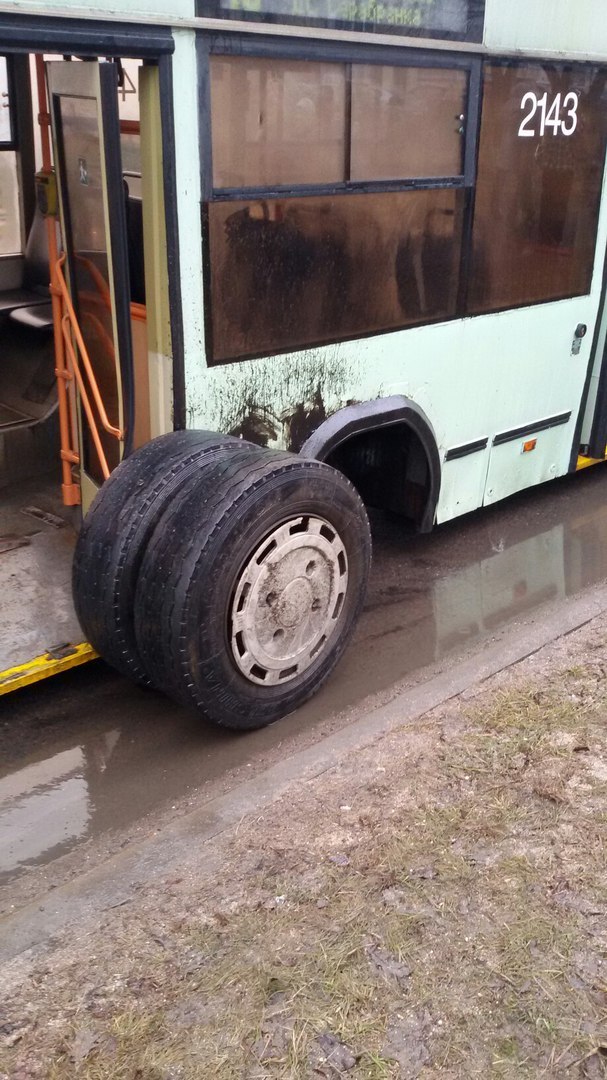 When you're tired of driving people - Crash, Колесо, Minsk, Longpost