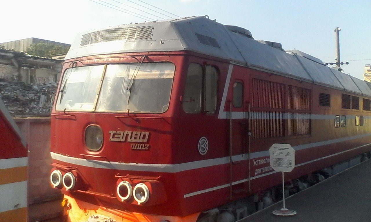 Rolling Stock Museum - My, A train, Railway, Locomotive, Locomotive, Electric locomotive, Longpost