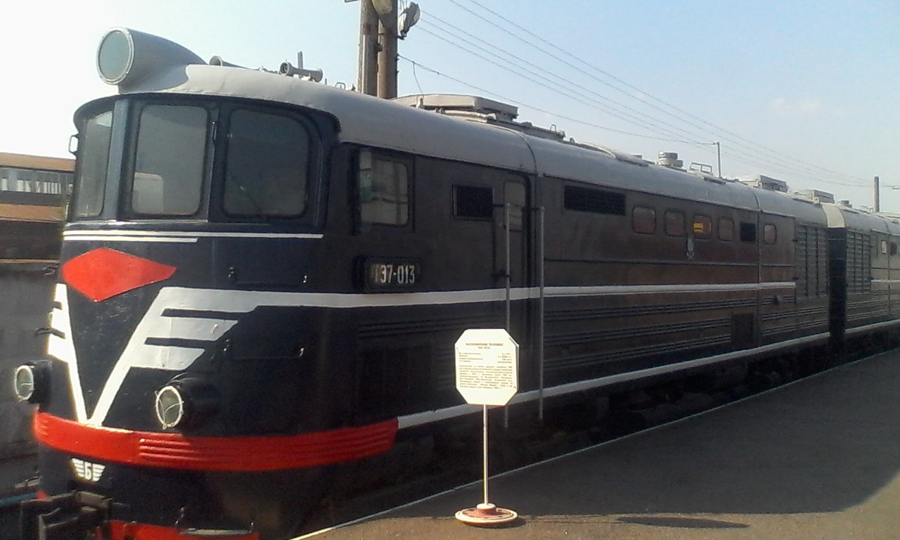 Rolling Stock Museum - My, A train, Railway, Locomotive, Locomotive, Electric locomotive, Longpost