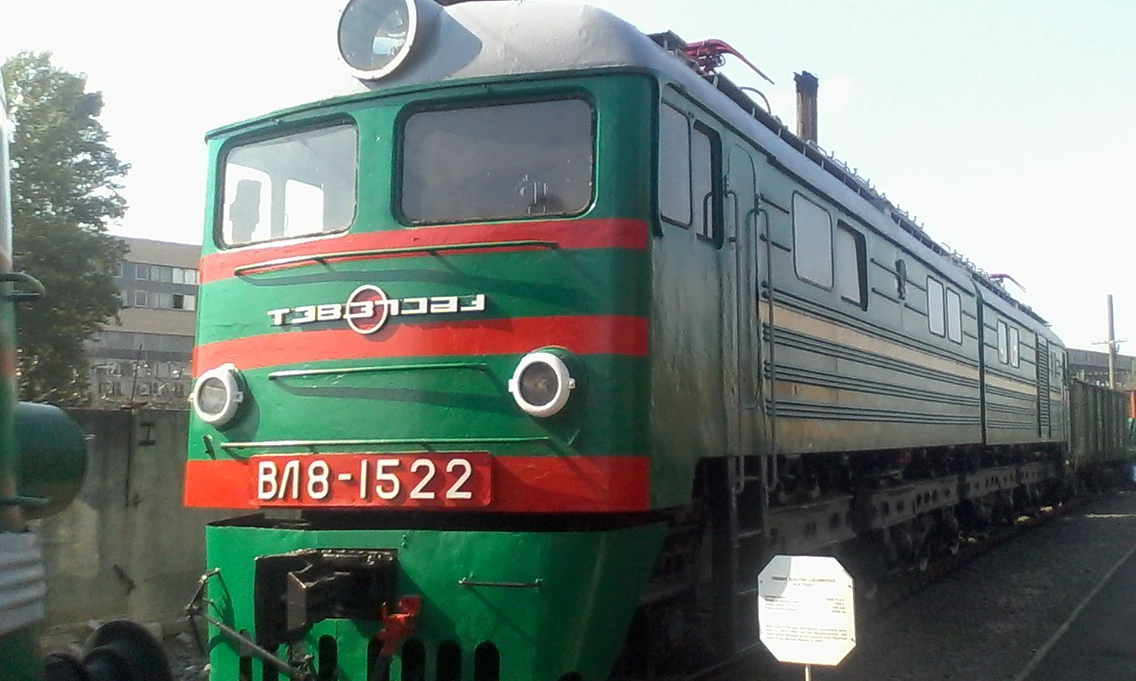 Rolling Stock Museum - My, A train, Railway, Locomotive, Locomotive, Electric locomotive, Longpost