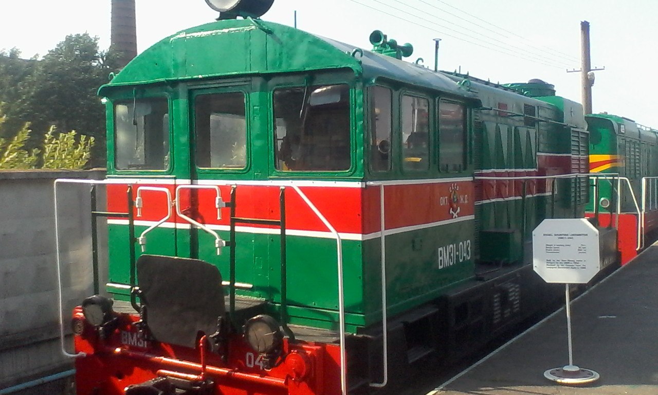 Rolling Stock Museum - My, A train, Railway, Locomotive, Locomotive, Electric locomotive, Longpost