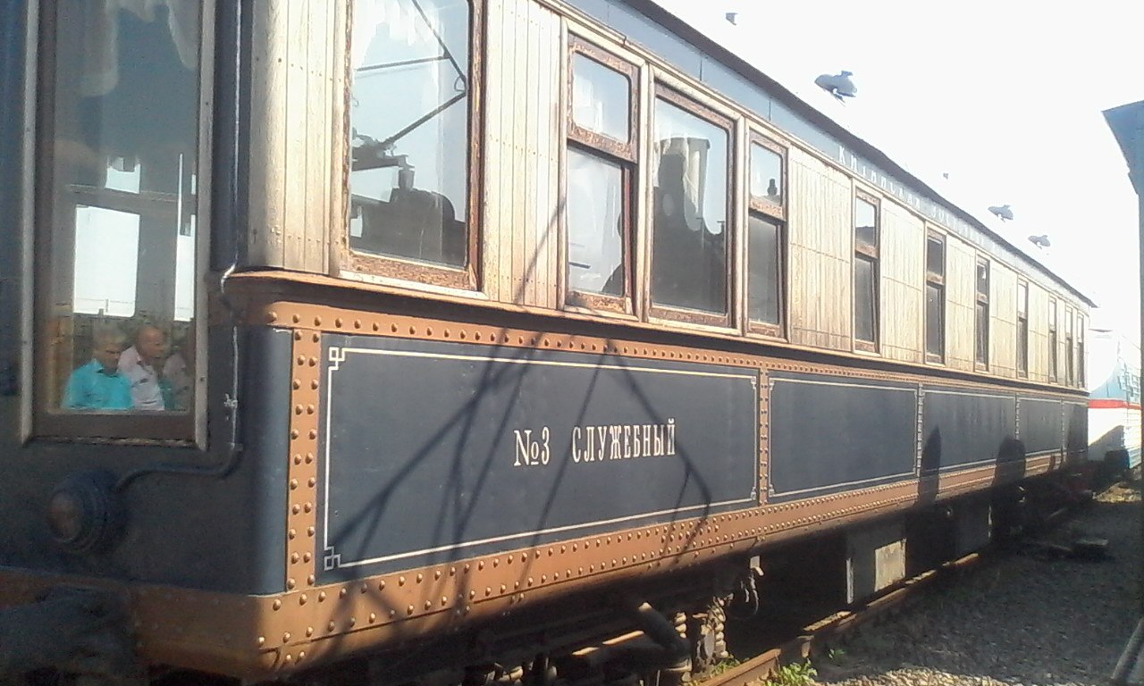 Rolling Stock Museum - My, A train, Railway, Locomotive, Locomotive, Electric locomotive, Longpost