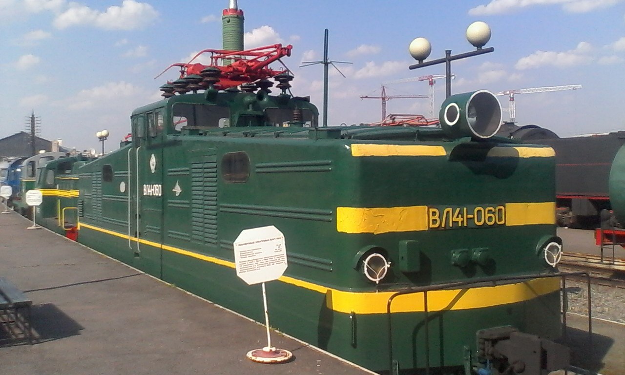 Rolling Stock Museum - My, A train, Railway, Locomotive, Locomotive, Electric locomotive, Longpost