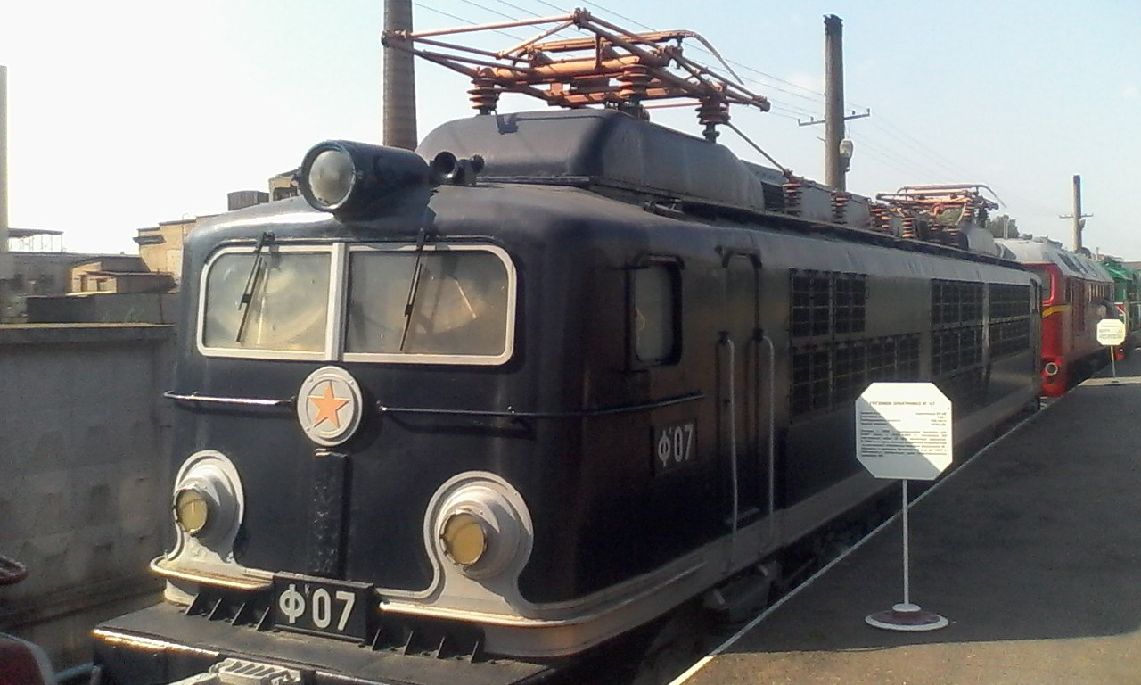 Rolling Stock Museum - My, A train, Railway, Locomotive, Locomotive, Electric locomotive, Longpost