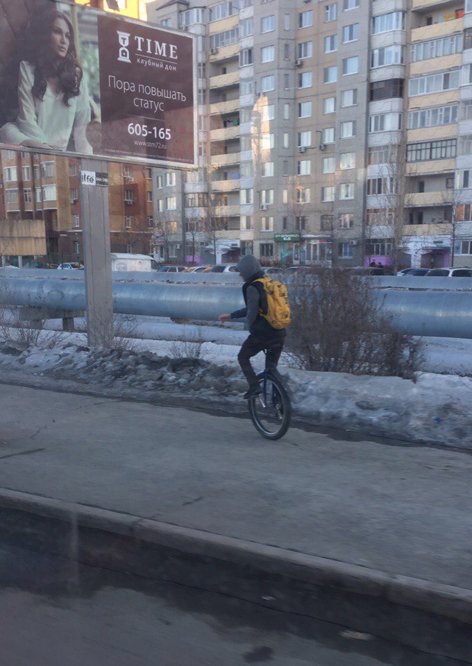 A budget option. - My, My, Tyumen, Cyclist