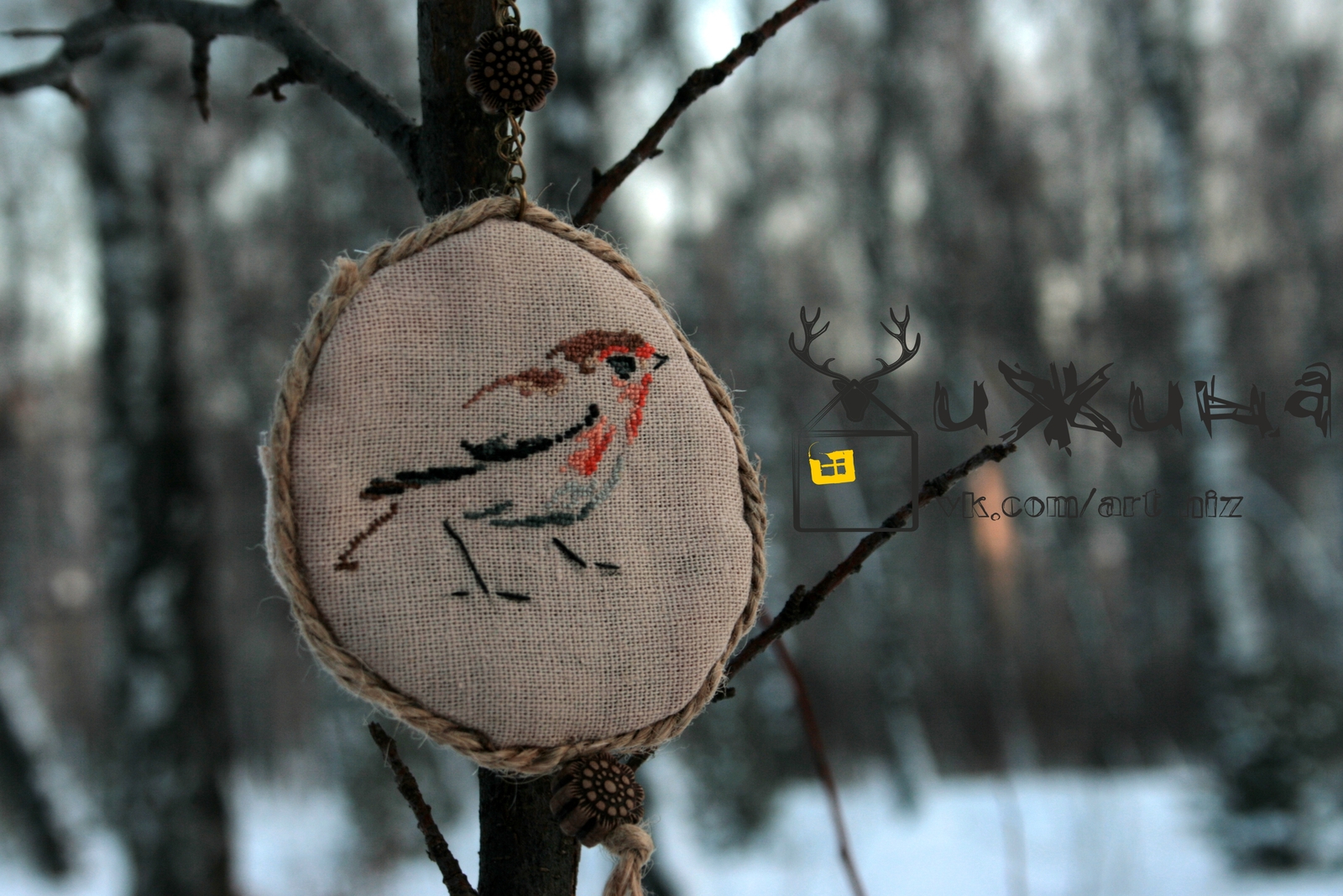 Herbal eco-pendant with micro-embroidery Dawn bird. - My, Arthiz, Birds, Robin, Micro embroidery, ECO, Suspension, Longpost