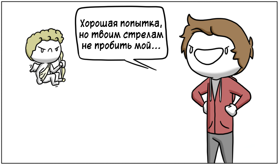 Не пробил - Комиксы, Thesearabbitcomics, Длиннопост