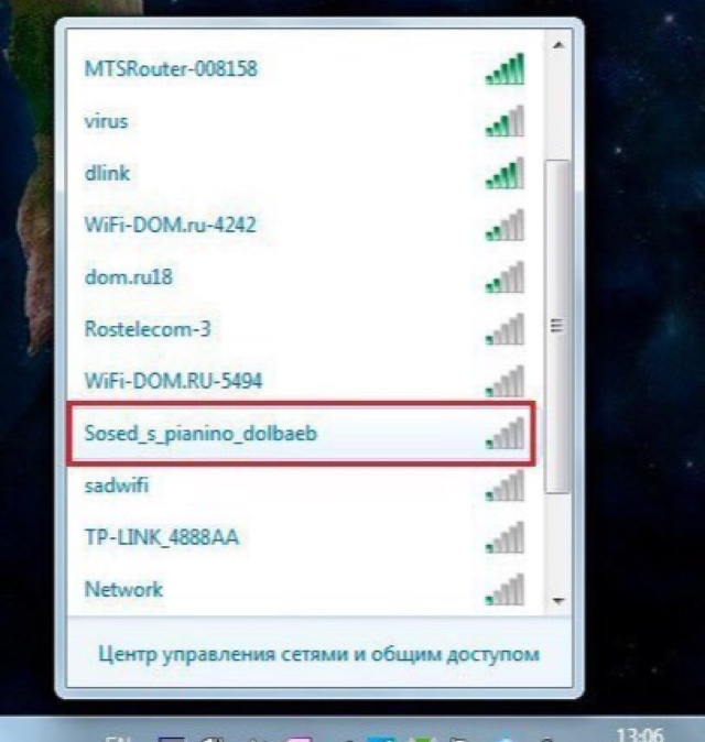 When the neighbor really got it! - Wi-Fi, , Hatred