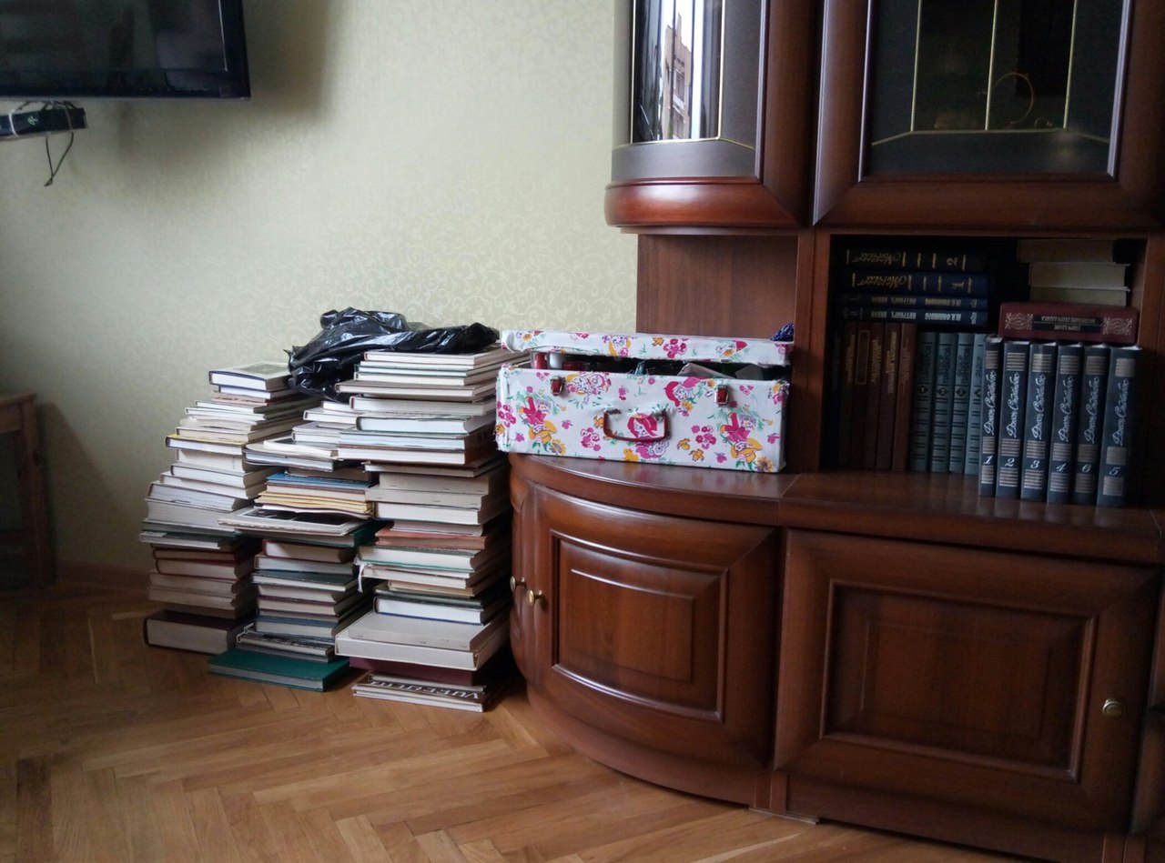 Home library or what to do? - My, Books, Moscow, Longpost