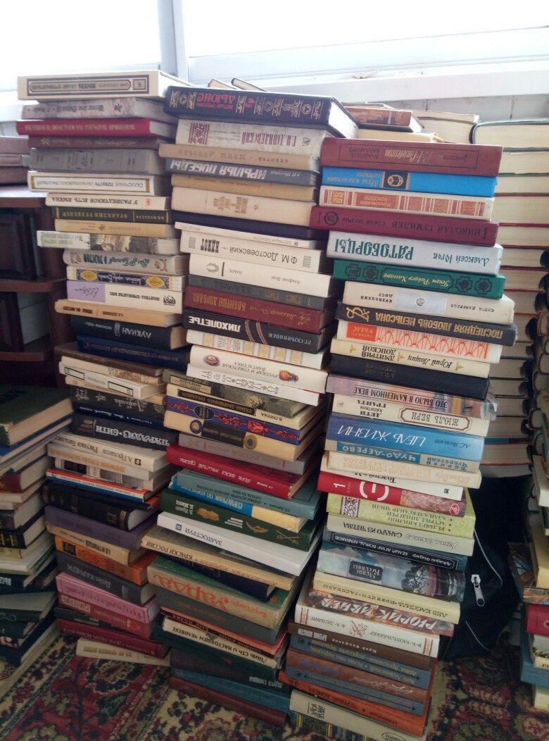 Home library or what to do? - My, Books, Moscow, Longpost