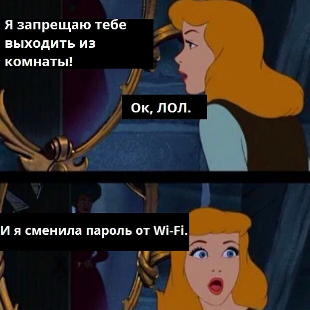 Disney жизненный - Уолт Дисней, Герои мультиков, Жизненно, Привет читающим теги, Длиннопост