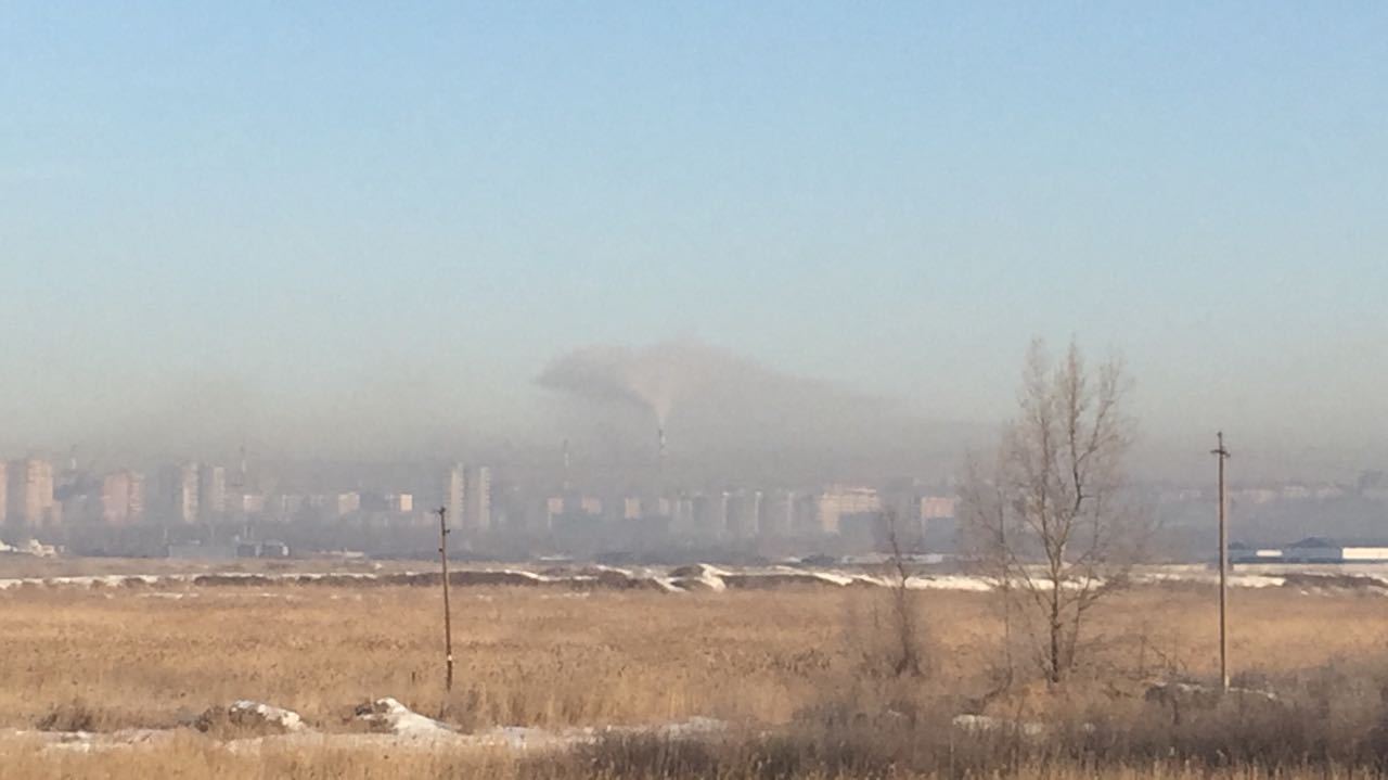 Welcome to Omsk - Omsk, Gas, Smoke, Air, beauty