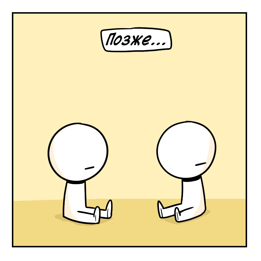 фразовый глагол be. кроненберг в молодости. фразальные turn out. предложения с turn out. Turned out to be.