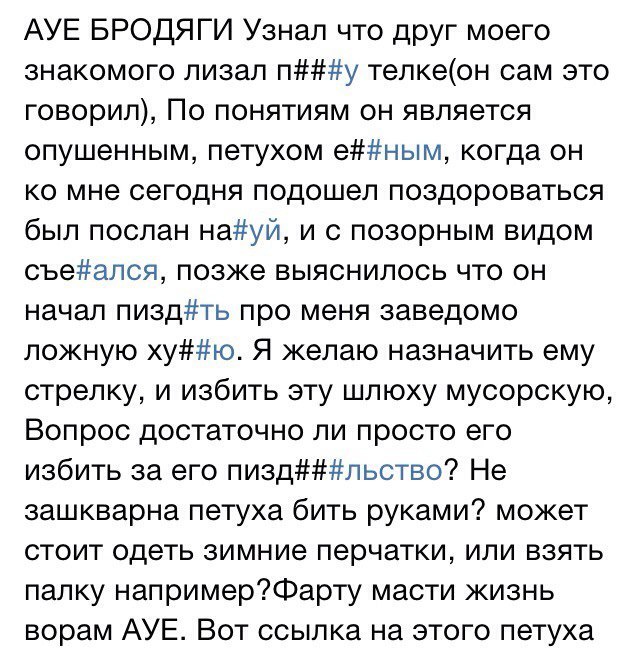 Тут все прекрасно.. Четвёртый выпуск. - Женский форум, Бред, Ересь, Прекрасное, Скриншот, Возможно было, Исследователи форумов, Длиннопост, Повтор