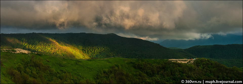 Storm Gate Pass - Wuthering Heights, , Location, Livejournal, , , Longpost