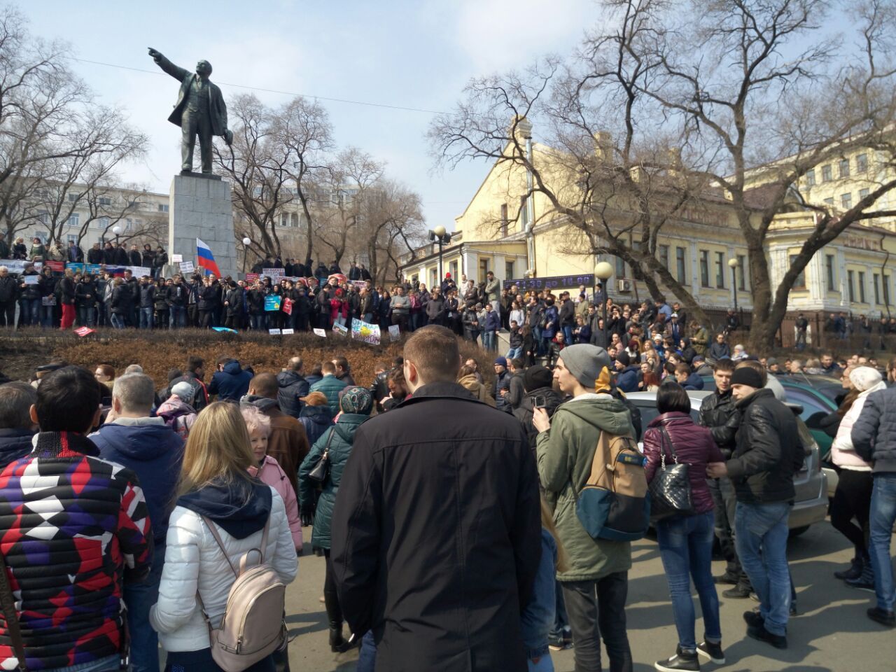 Rally in Vladivostok - , , Longpost, Politics, Rally