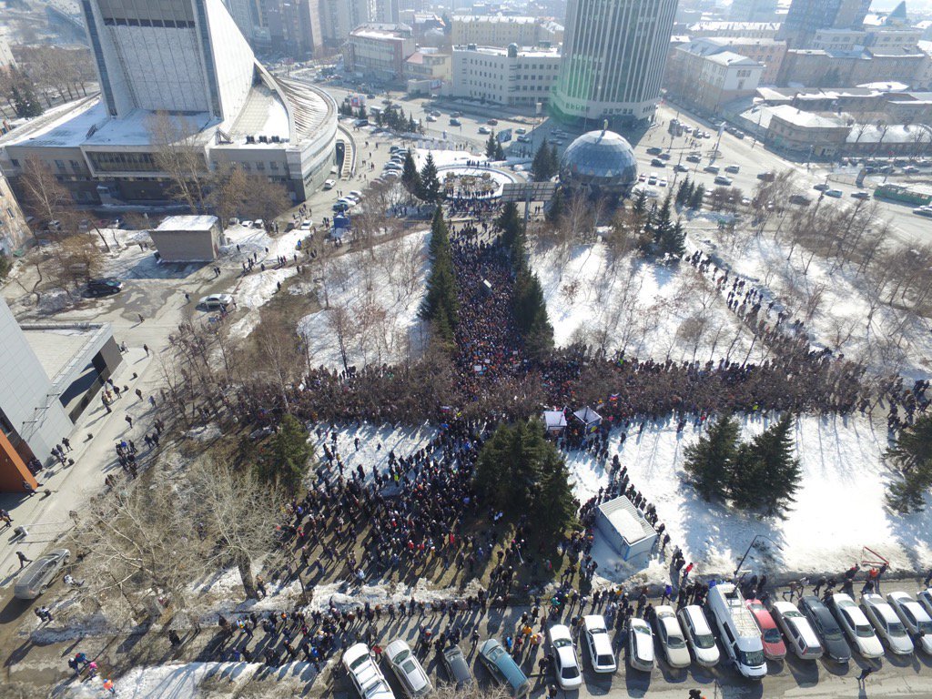 Митинг против корупции - Новосибирск - Новосибирск, Митинг, Коррупция, Политика