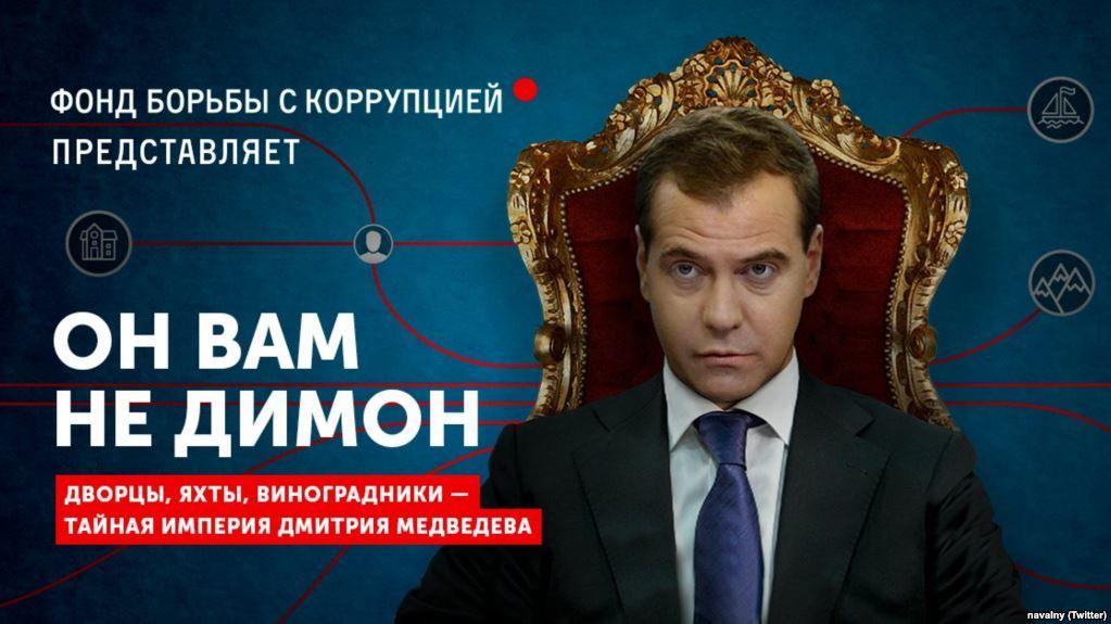 #DimonAnswer #Armavir - My, Dmitry Medvedev, , Alexey Navalny, Rally, Politics