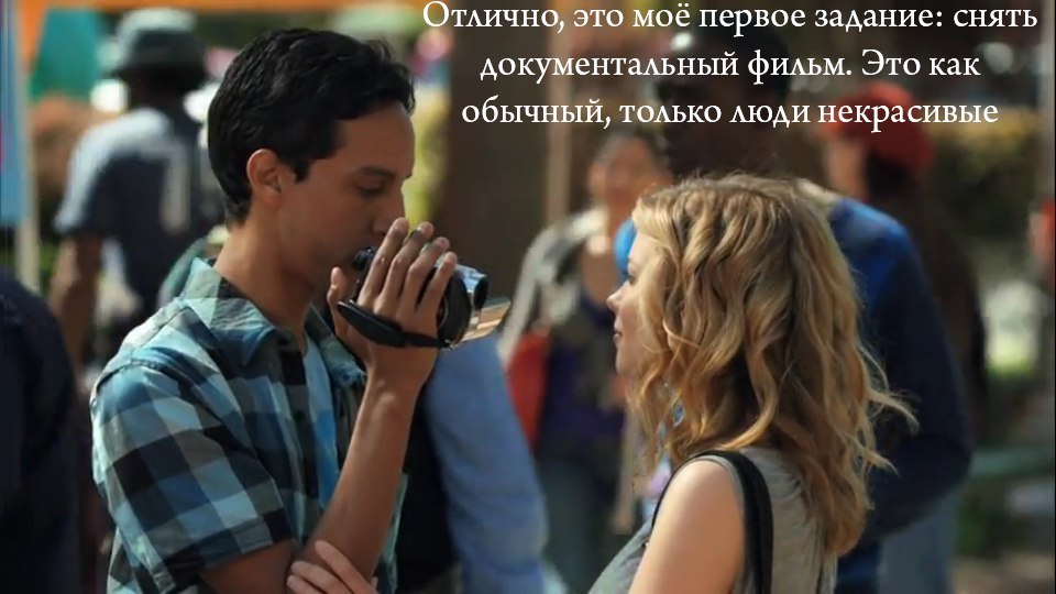 Кино | Пикабу
