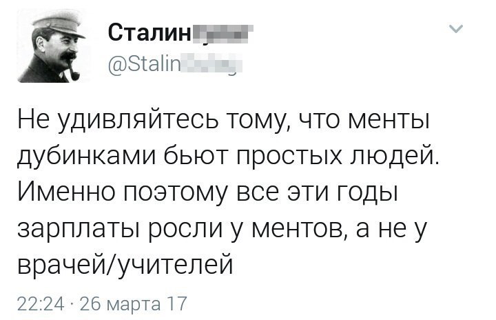 Really - Politics, Stalin, Twitter, Russia, Stalingulag