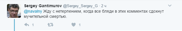 Как же он достал! - Политика, Власть, Оппозиция, Алексей Навальный, Санкт-Петербург, Митинг, Длиннопост