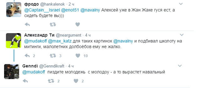 Как же он достал! - Политика, Власть, Оппозиция, Алексей Навальный, Санкт-Петербург, Митинг, Длиннопост