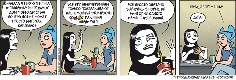 Cyan Pregnancy Story - Comics, Cyanogen, Life stories, Ovulashki, Pregnancy, Longpost